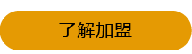 高考体能训练